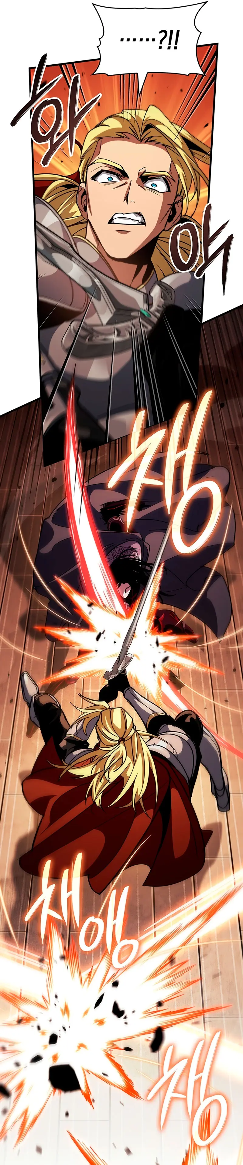 Viviendo como un Lord Vampiro > Capitulo 17 > Page 301