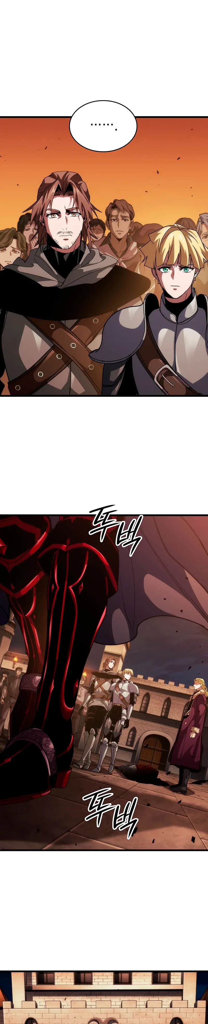 Viviendo como un Lord Vampiro > Capitulo 17 > Page 491