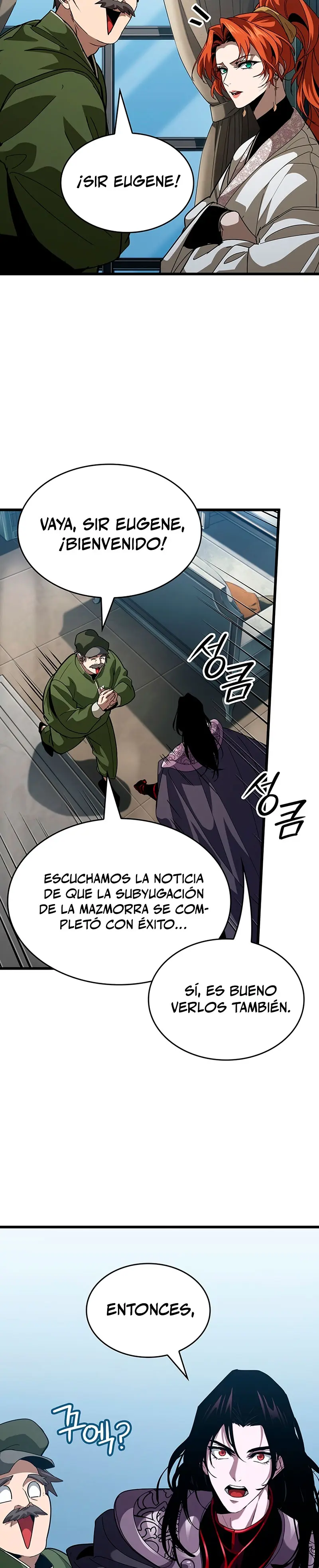 Viviendo como un Lord Vampiro > Capitulo 17 > Page 571