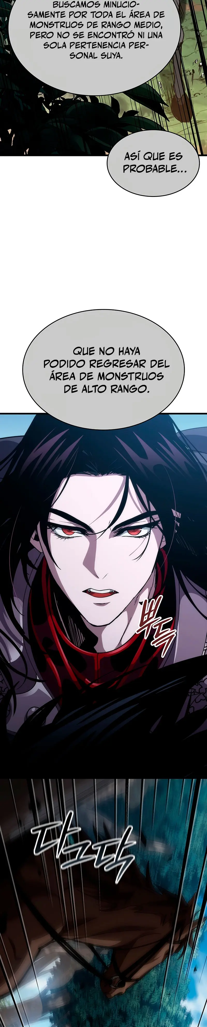 Viviendo como un Lord Vampiro > Capitulo 17 > Page 601