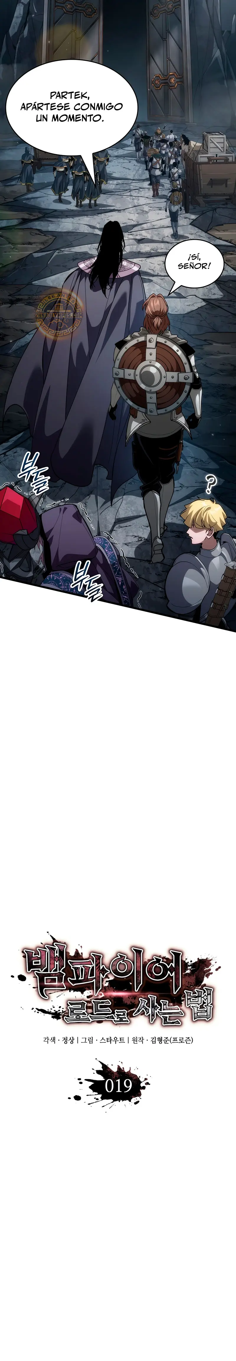 Viviendo como un Lord Vampiro > Capitulo 19 > Page 81