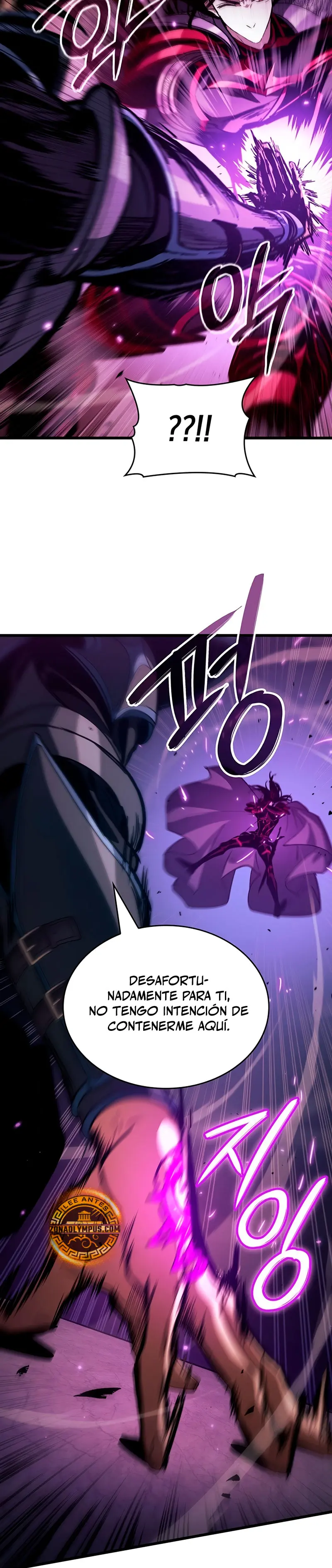 Viviendo como un Lord Vampiro > Capitulo 20 > Page 121