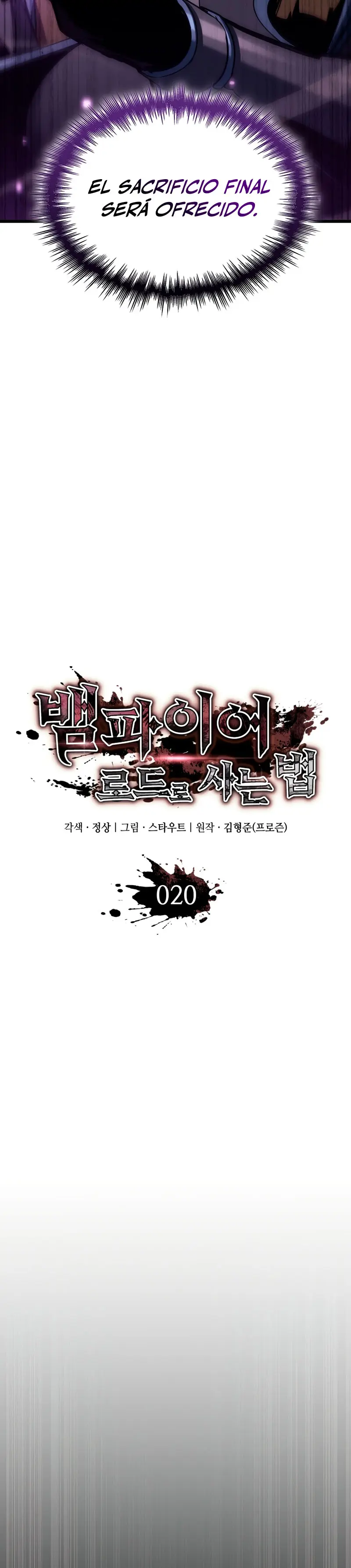 Viviendo como un Lord Vampiro > Capitulo 20 > Page 221