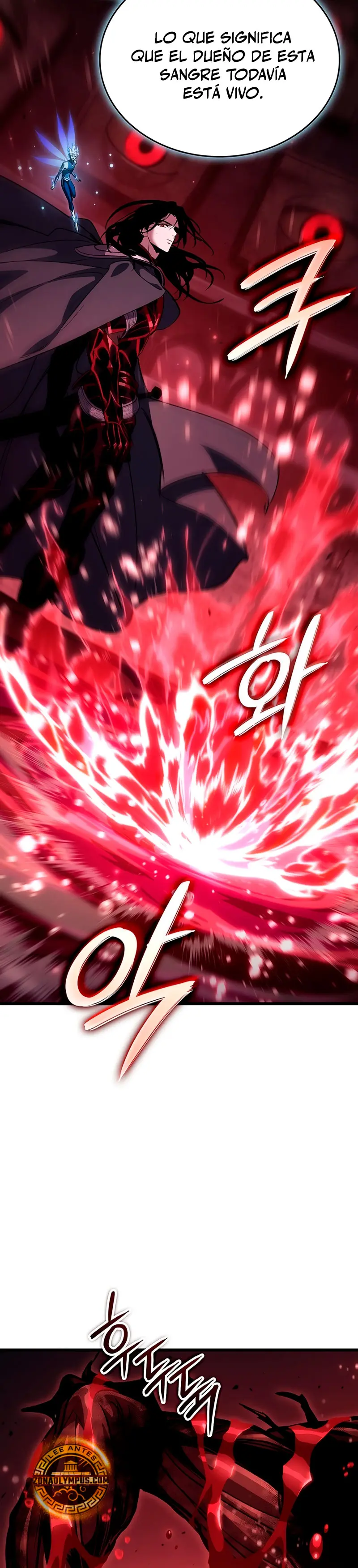 Viviendo como un Lord Vampiro > Capitulo 20 > Page 331