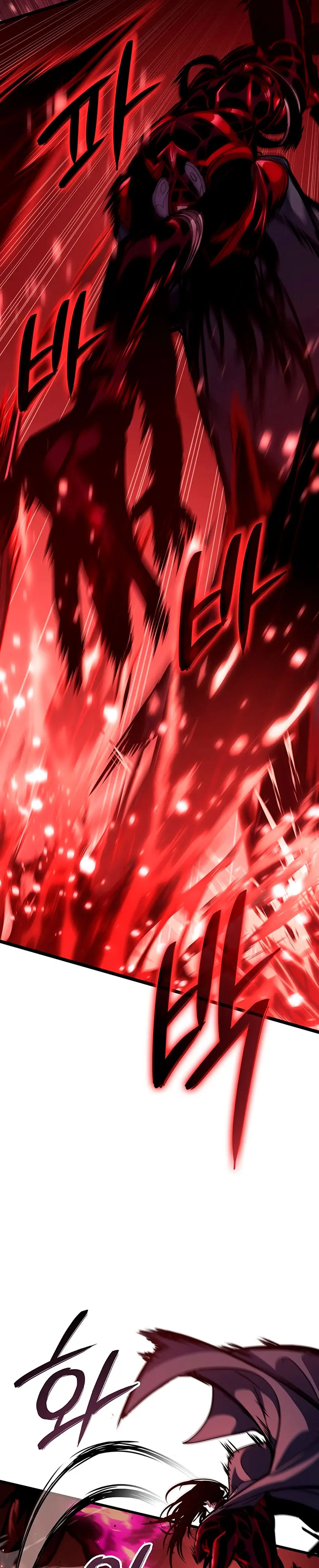 Viviendo como un Lord Vampiro > Capitulo 20 > Page 461