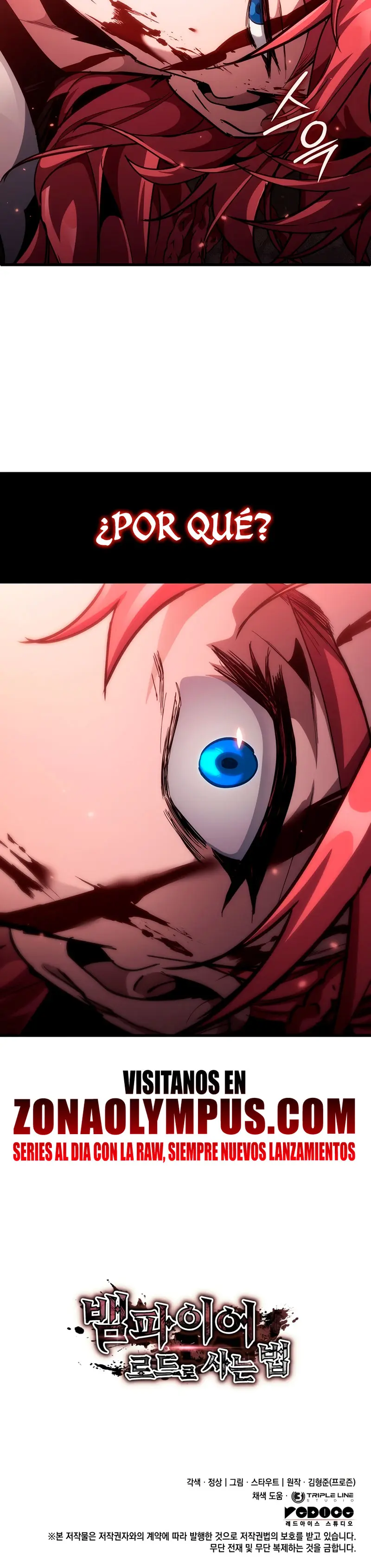 Viviendo como un Lord Vampiro > Capitulo 20 > Page 641