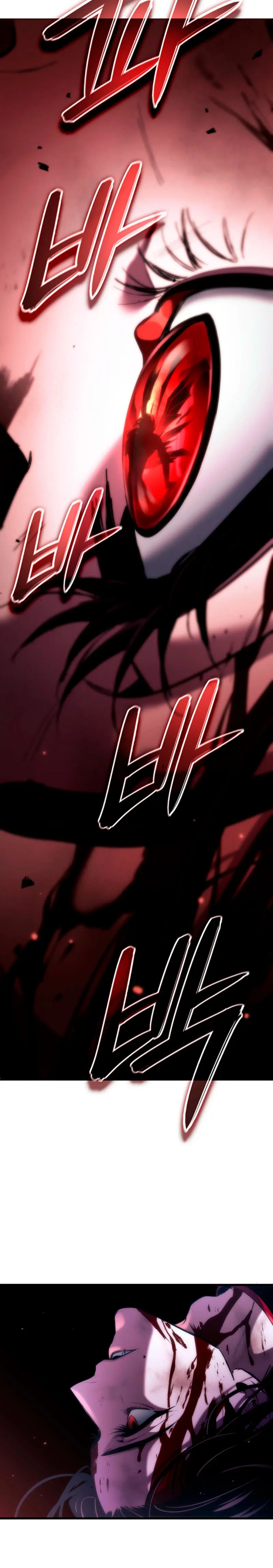 Viviendo como un Lord Vampiro > Capitulo 21 > Page 111