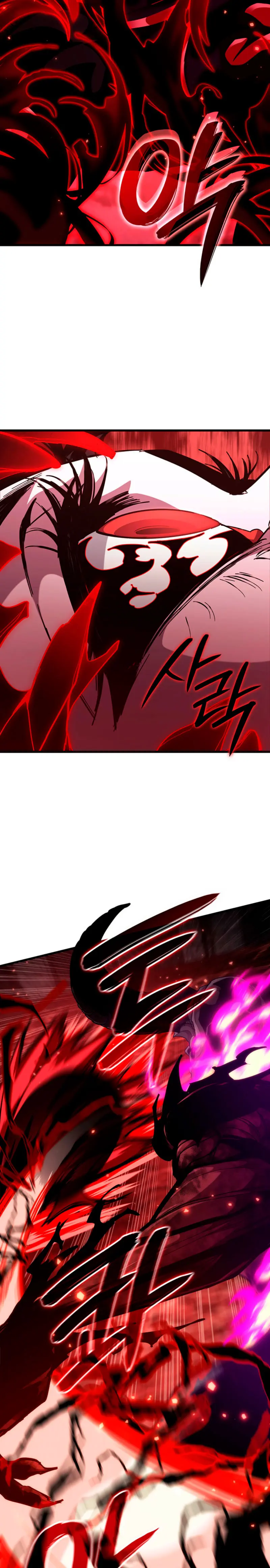 Viviendo como un Lord Vampiro > Capitulo 21 > Page 141