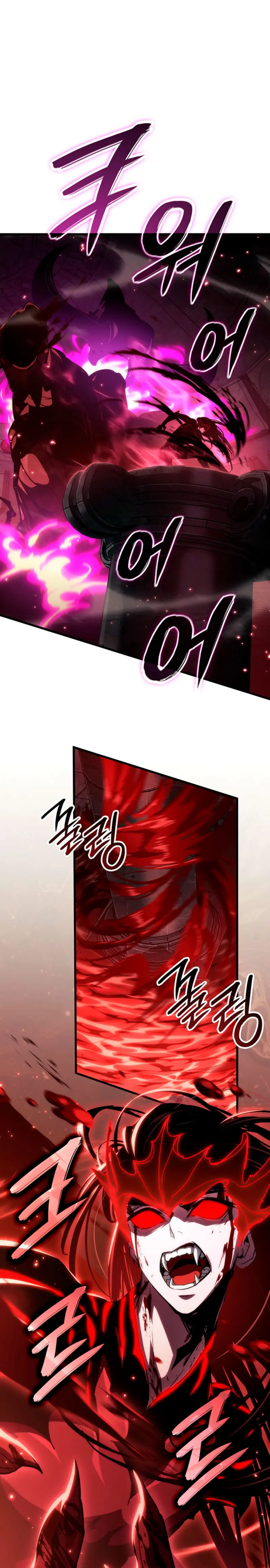 Viviendo como un Lord Vampiro > Capitulo 21 > Page 171