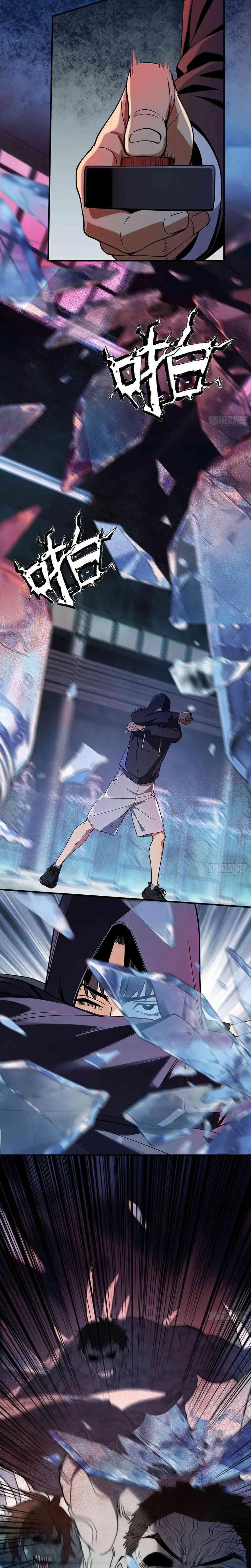 Apocalipsis de Calor Extremo: Me Convertí en Dios Gracias a Mi Refugio > Capitulo 23 > Page 71