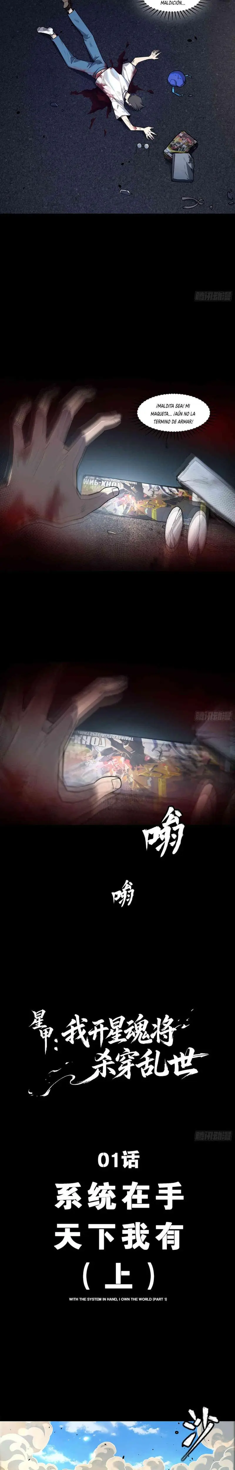 Renacimiento del General Estelar > Capitulo 1 > Page 31