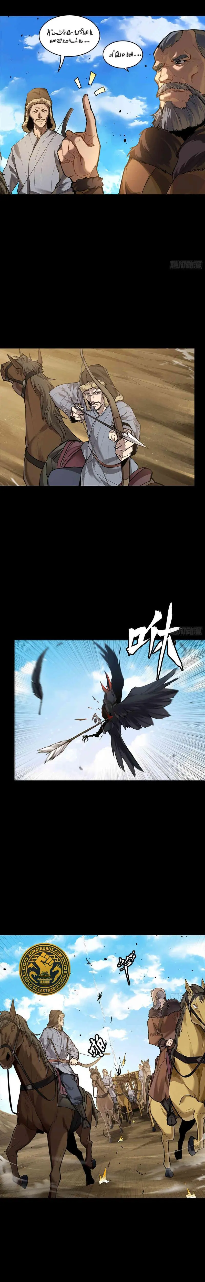 Renacimiento del General Estelar > Capitulo 1 > Page 51