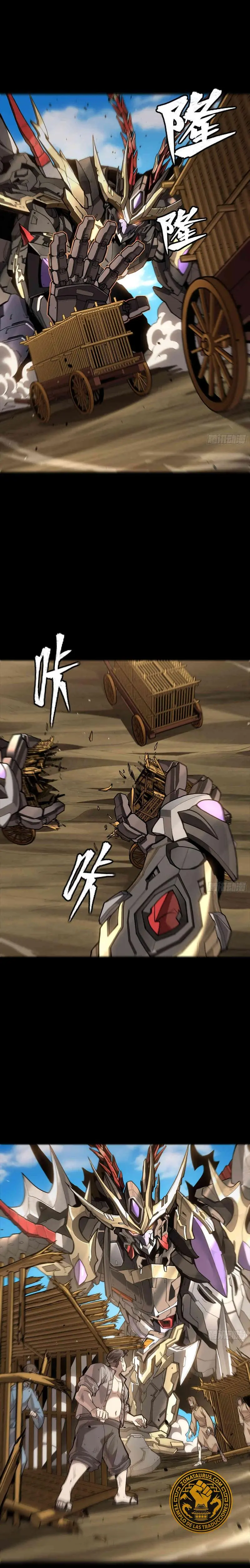 Renacimiento del General Estelar > Capitulo 4 > Page 51