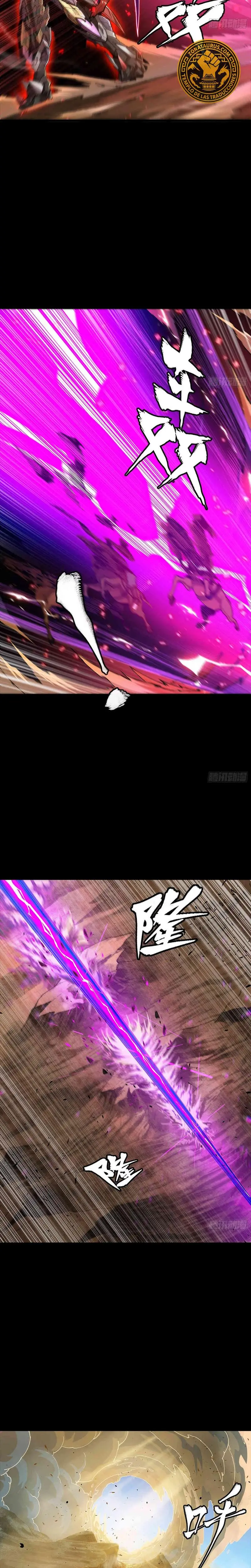 Renacimiento del General Estelar > Capitulo 4 > Page 91