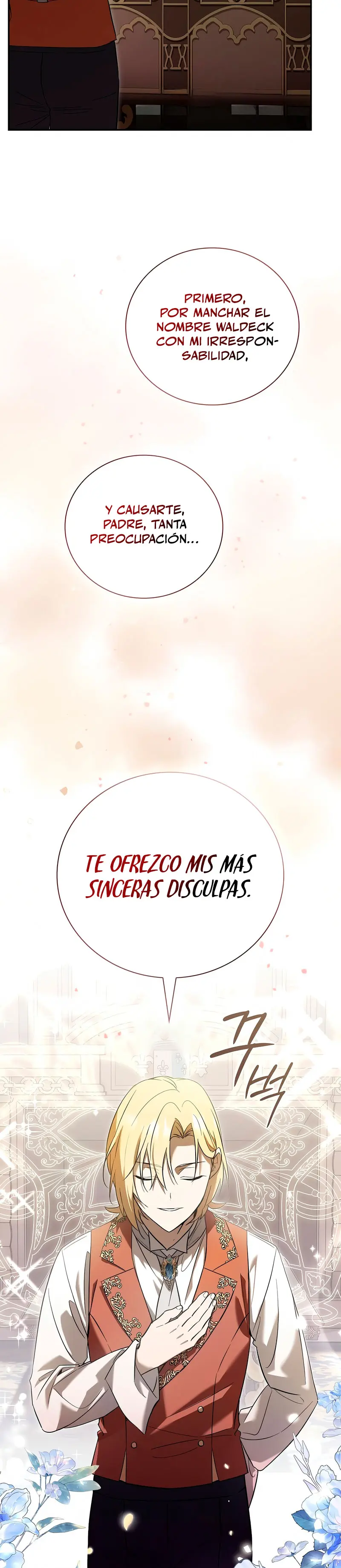 El Mercenario que Reencarno entre Aristócratas > Capitulo 3 > Page 271