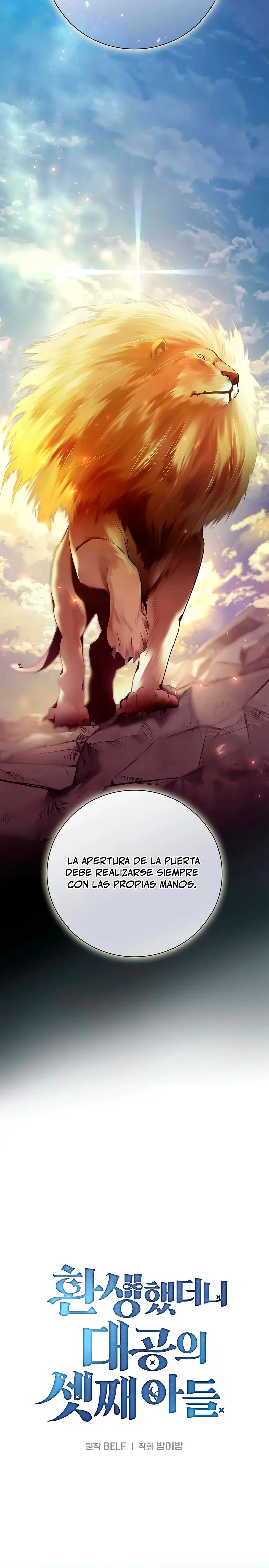 El Mercenario que Reencarno entre Aristócratas > Capitulo 4 > Page 141