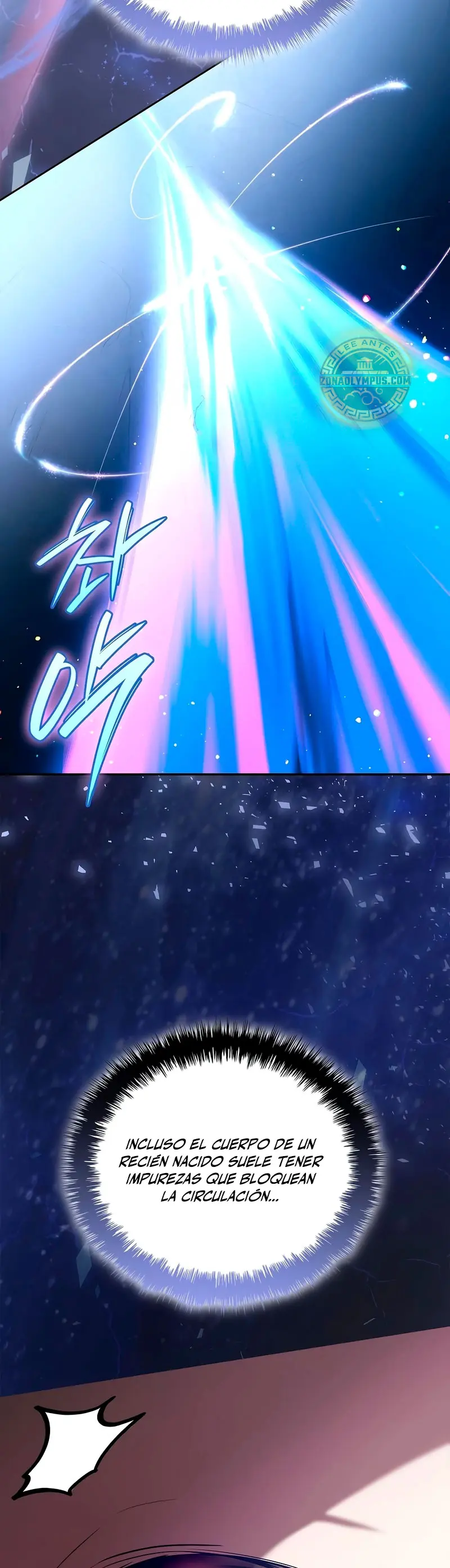 El Mercenario que Reencarno entre Aristócratas > Capitulo 4 > Page 461