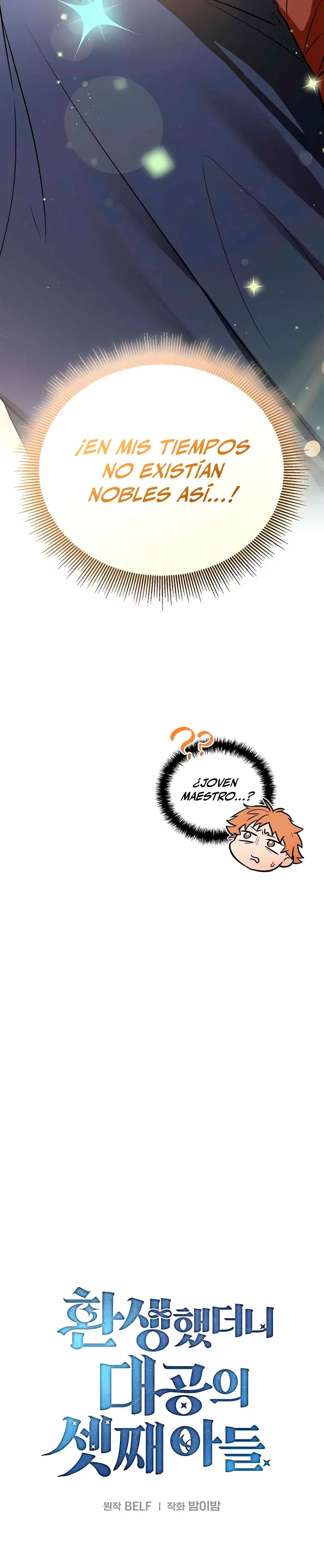 El Mercenario que Reencarno entre Aristócratas > Capitulo 5 > Page 191