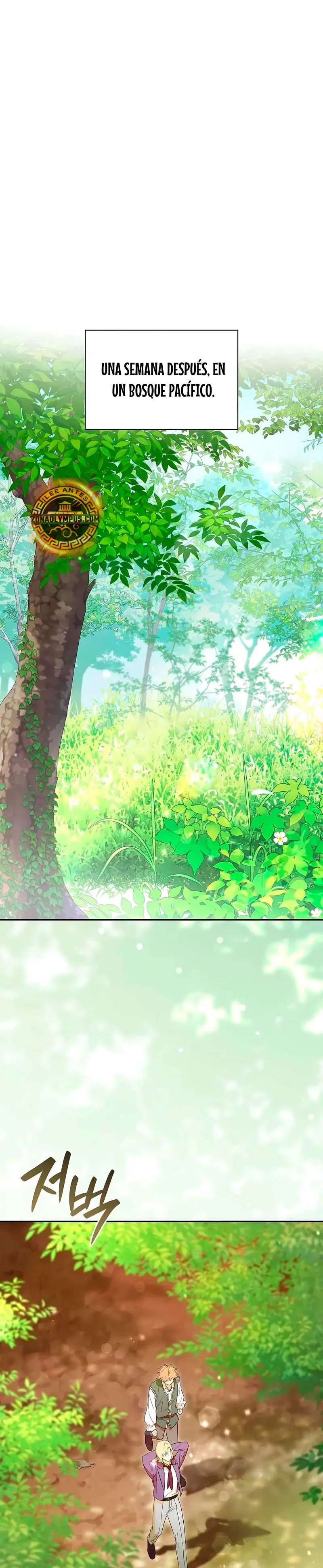 El Mercenario que Reencarno entre Aristócratas > Capitulo 5 > Page 201