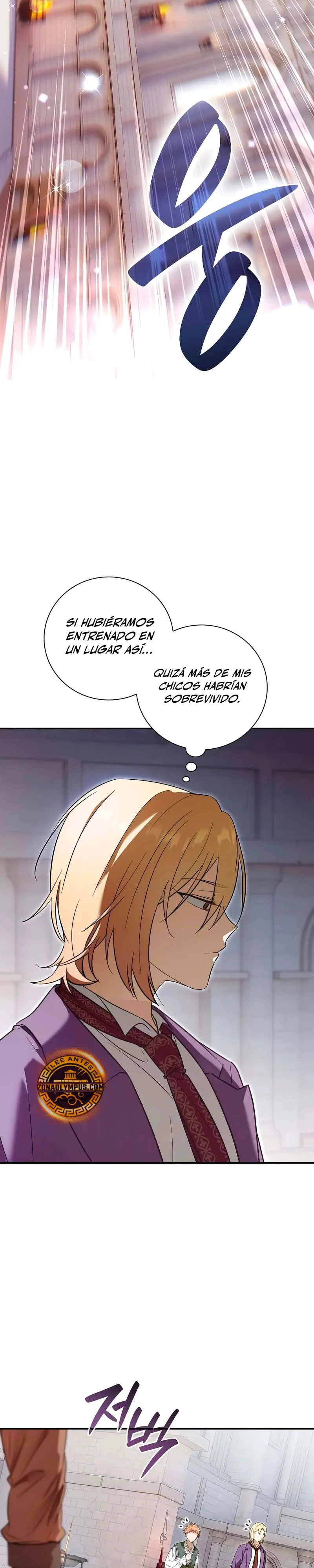 El Mercenario que Reencarno entre Aristócratas > Capitulo 5 > Page 431