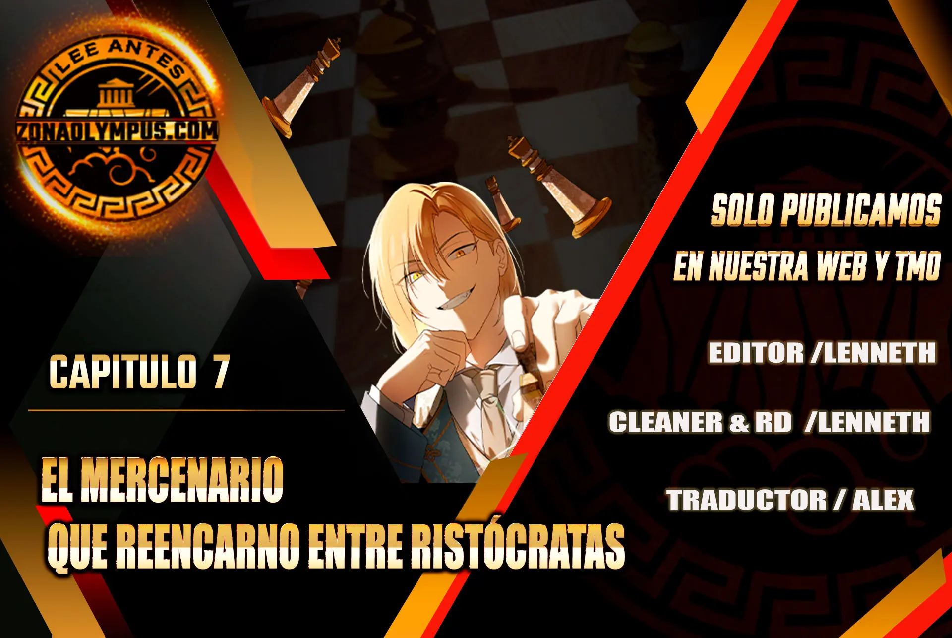 El Mercenario que Reencarno entre Aristócratas > Capitulo 7 > Page 01