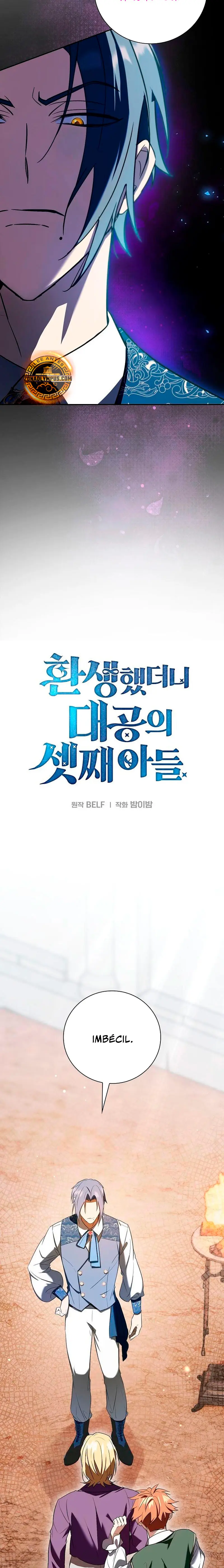 El Mercenario que Reencarno entre Aristócratas > Capitulo 7 > Page 81