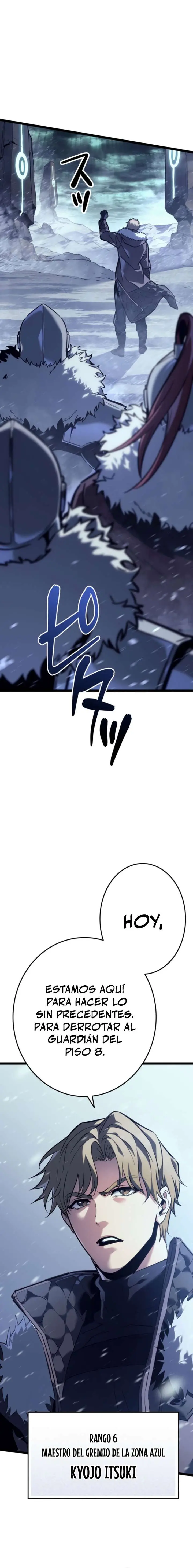 El Stream del Reencarnado > Capitulo 1 > Page 31