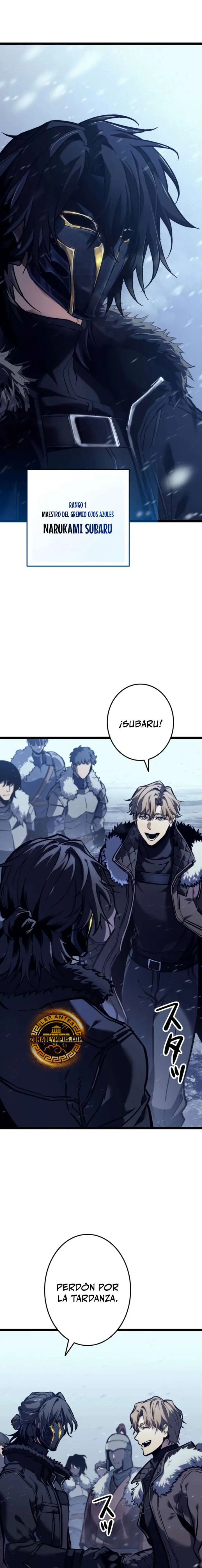 El Stream del Reencarnado > Capitulo 1 > Page 61