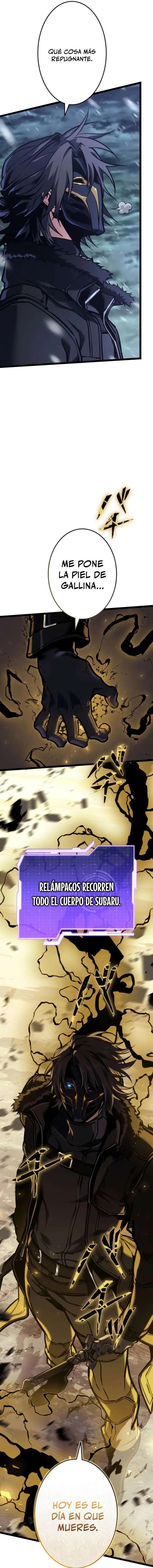 El Stream del Reencarnado > Capitulo 1 > Page 151