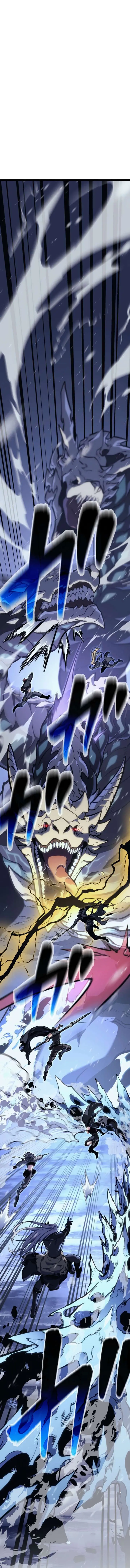 El Stream del Reencarnado > Capitulo 1 > Page 241