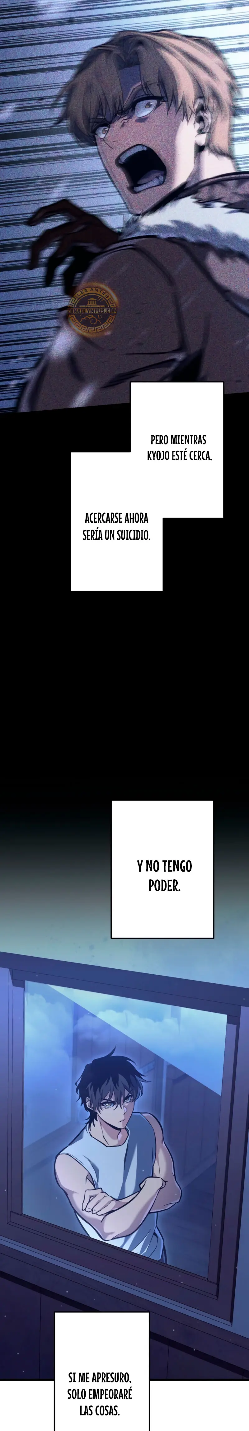 El Stream del Reencarnado > Capitulo 3 > Page 291