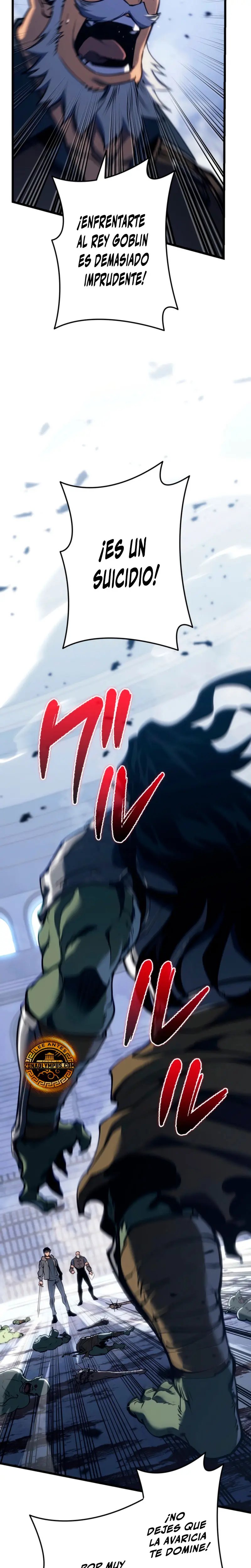 El Stream del Reencarnado > Capitulo 4 > Page 21