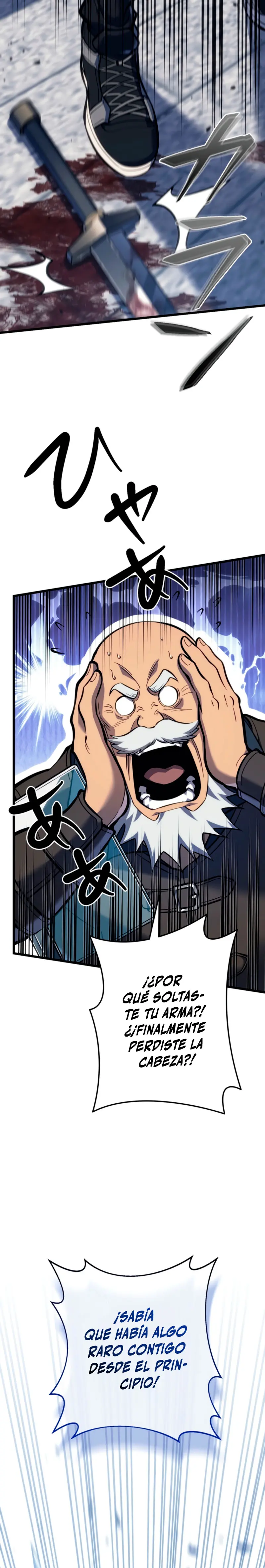 El Stream del Reencarnado > Capitulo 4 > Page 51