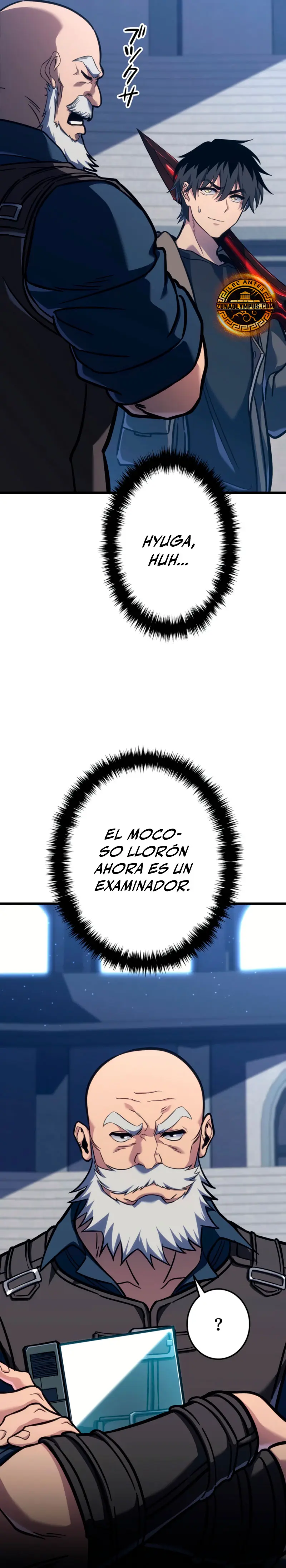 El Stream del Reencarnado > Capitulo 4 > Page 391