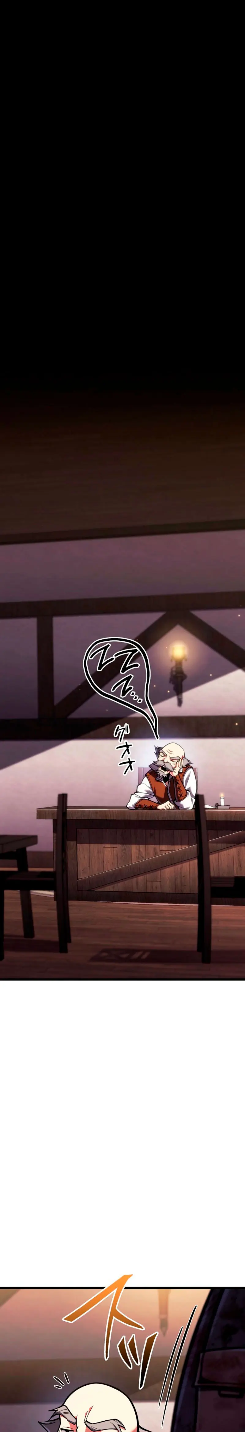 El Stream del Reencarnado > Capitulo 5 > Page 161