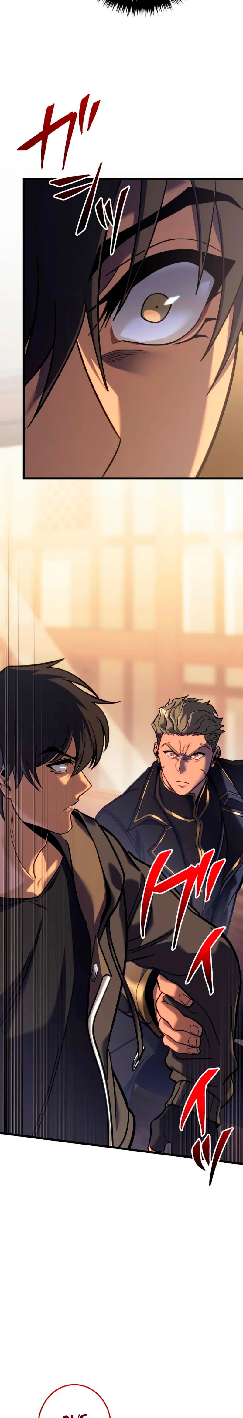 El Stream del Reencarnado > Capitulo 5 > Page 481