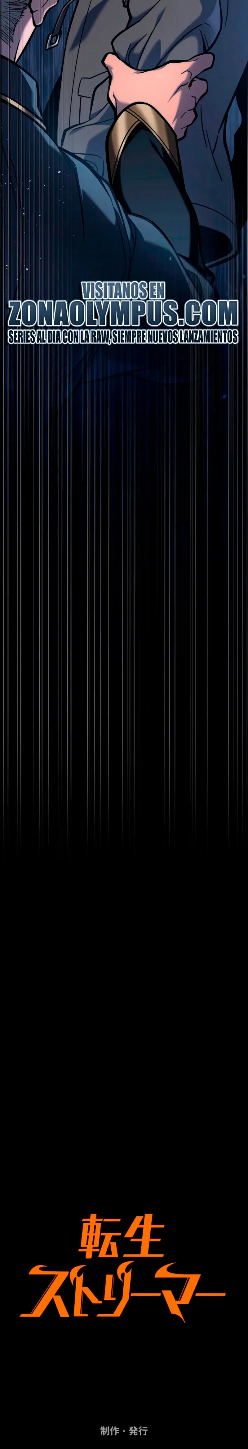 El Stream del Reencarnado > Capitulo 5 > Page 501