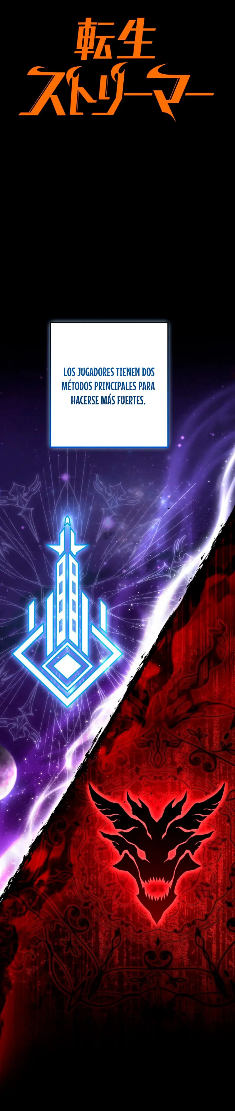 El Stream del Reencarnado > Capitulo 6 > Page 71