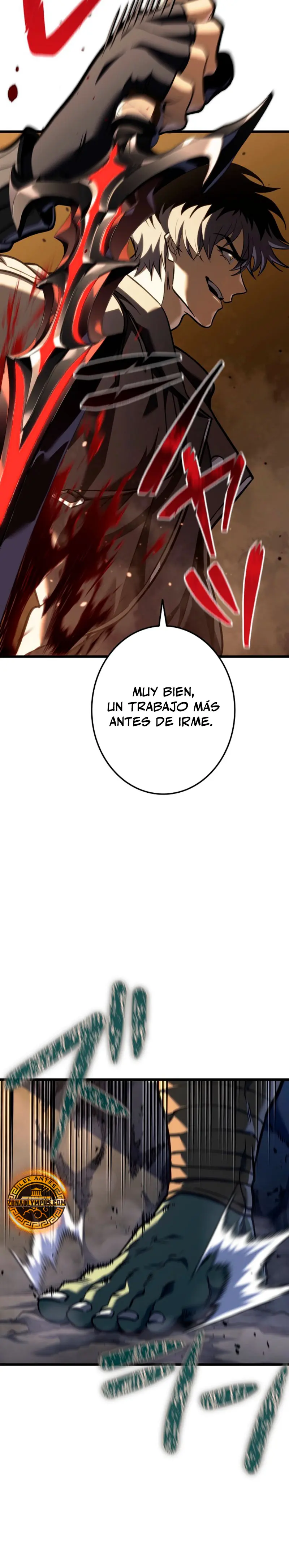 El Stream del Reencarnado > Capitulo 6 > Page 221