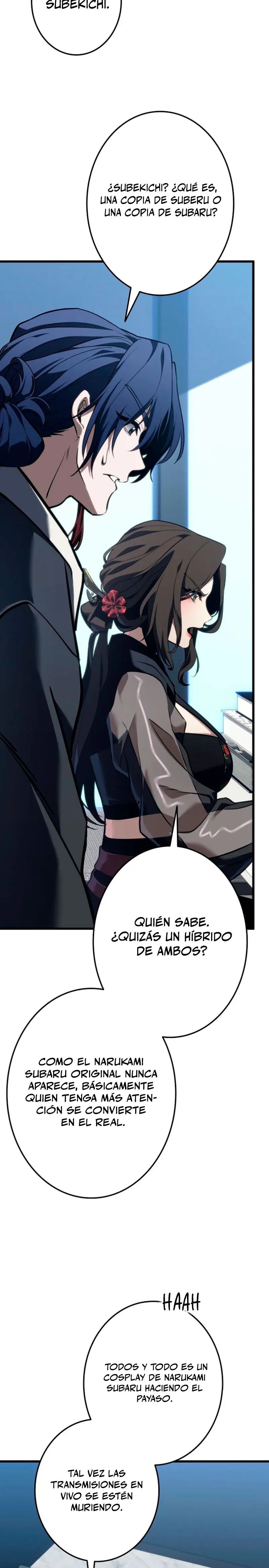 El Stream del Reencarnado > Capitulo 6 > Page 371