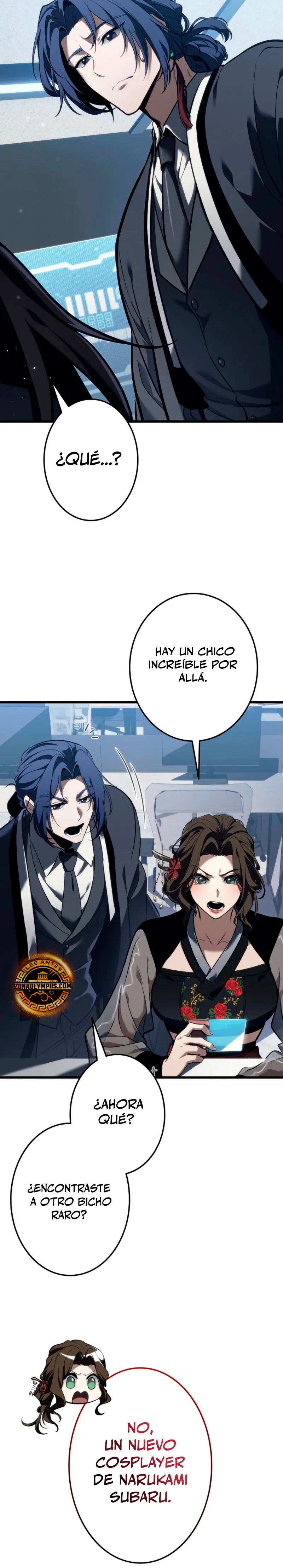 El Stream del Reencarnado > Capitulo 6 > Page 411