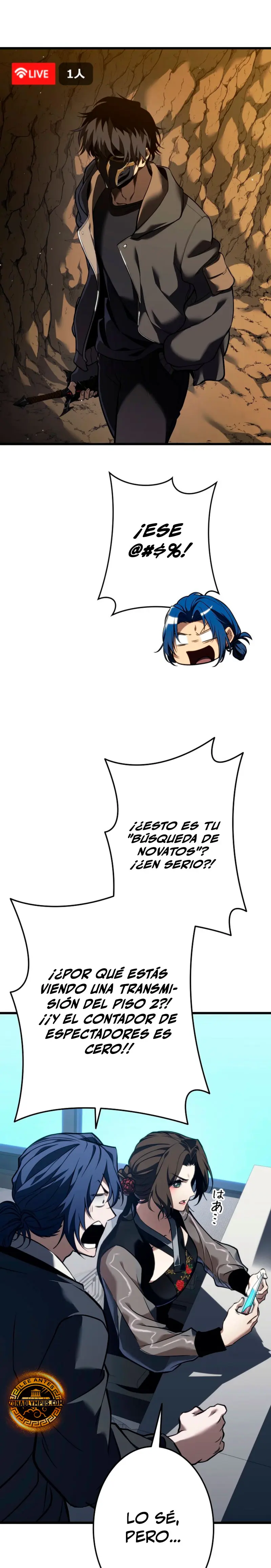 El Stream del Reencarnado > Capitulo 6 > Page 421