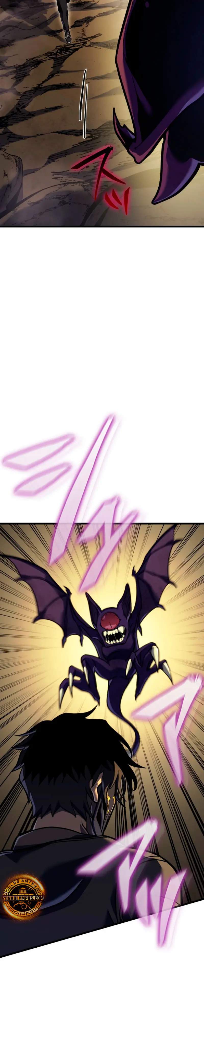 El Stream del Reencarnado > Capitulo 6 > Page 471