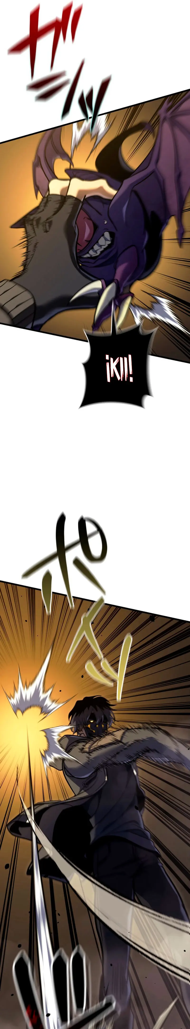 El Stream del Reencarnado > Capitulo 6 > Page 481