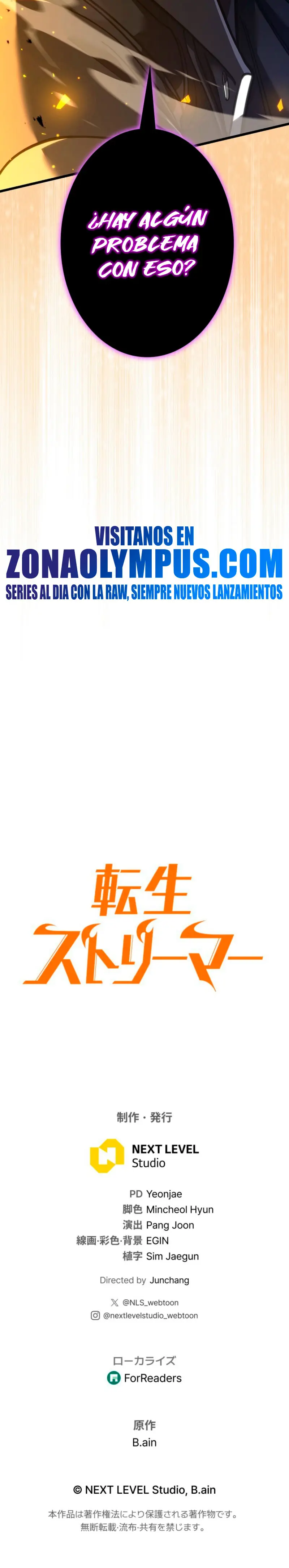 El Stream del Reencarnado > Capitulo 6 > Page 501