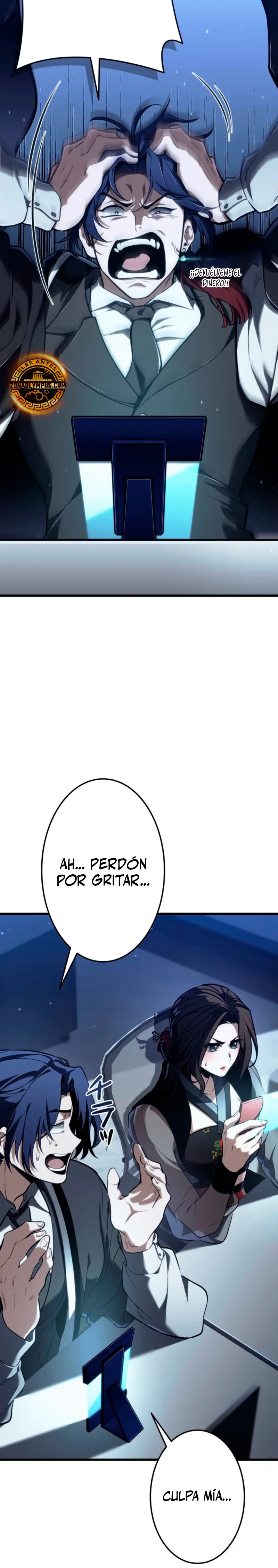 El Stream del Reencarnado > Capitulo 7 > Page 171