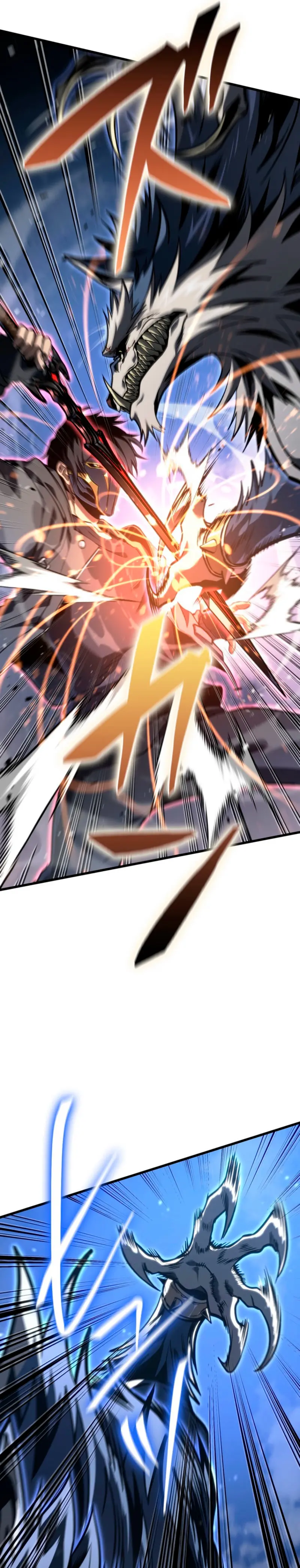 El Stream del Reencarnado > Capitulo 8 > Page 191