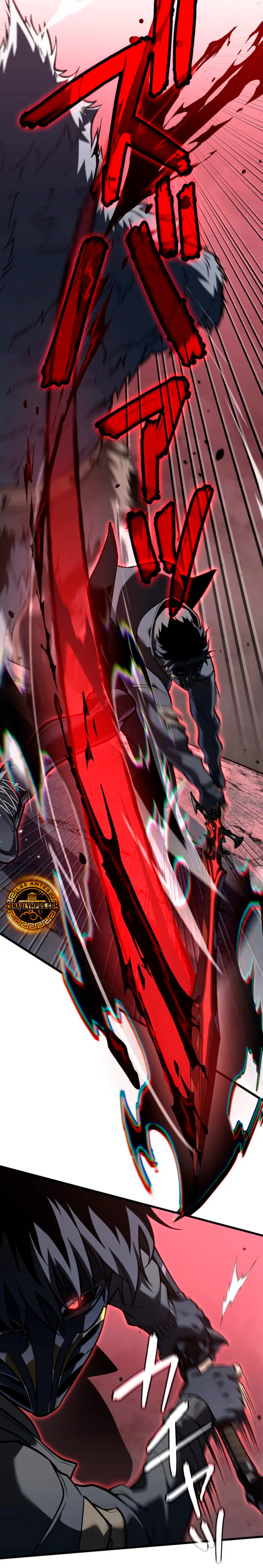 El Stream del Reencarnado > Capitulo 8 > Page 301