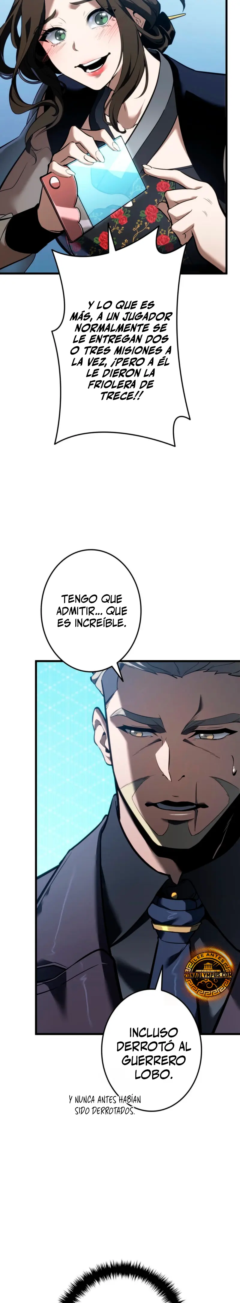 El Stream del Reencarnado > Capitulo 8 > Page 421