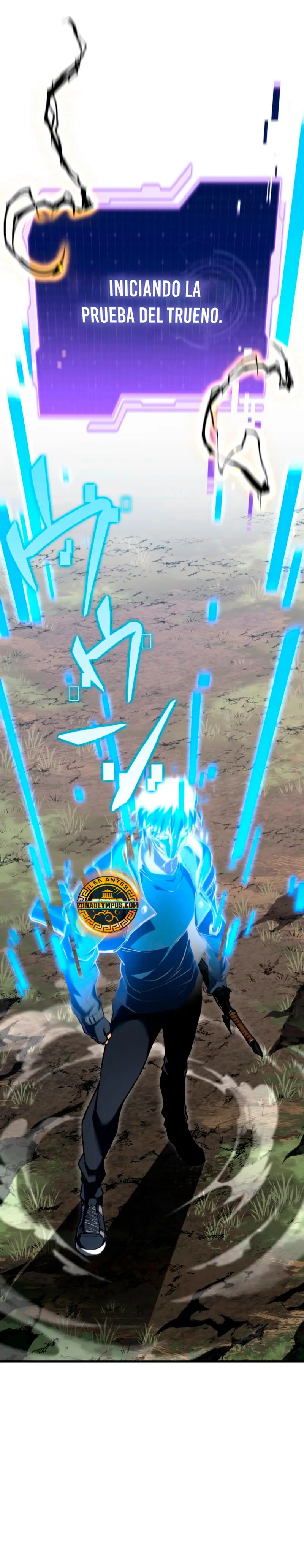 El Stream del Reencarnado > Capitulo 9 > Page 11